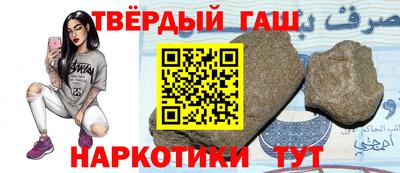 прущие крисы Камышлов