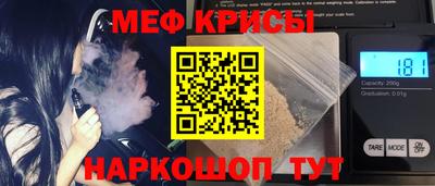 трава Кандалакша