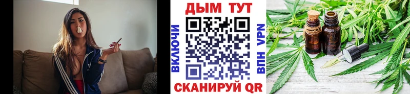Канабис SATIVA & INDICA  Мончегорск 